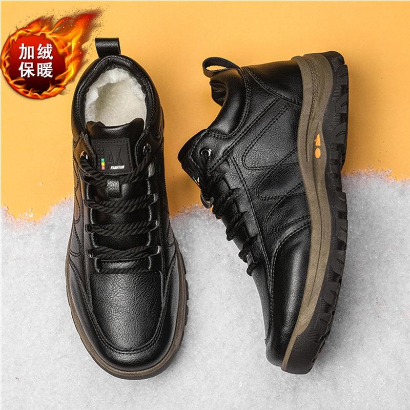 Modne Buty Wtyk Rozmiar 39-44 Antypoślizgowe Buty Outdoorowe Dzika Sportowa Męskie Buty Męskie Buty Codzienne Zimowe Ciepłe Buty Męskie Trampki