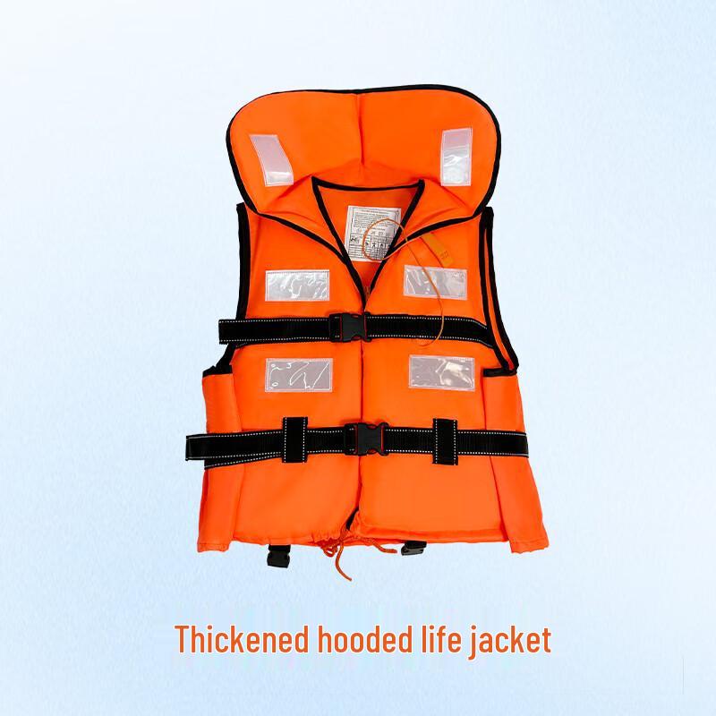 OLOMM Adult Fishing Life Vest 1
