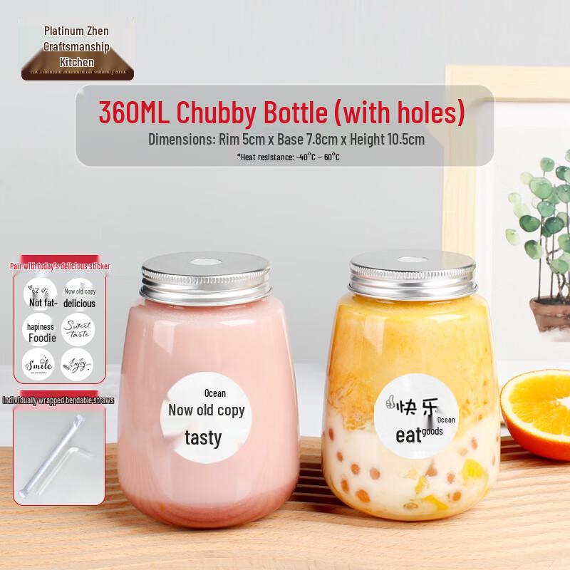 Bozun Craftsman Kitchen Chubby Disposable Milk Tea Cups