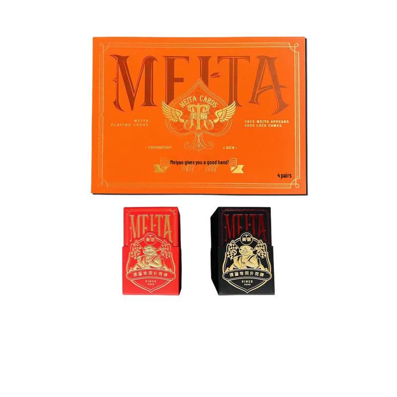 Meita Guandan Playing Cards 4-Deck Set