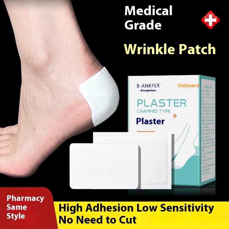Heel Foot Fingers Care Stickers Protector Moisturizing Water Supplement Anti-Cracked Repair Dry Skin Heel Patch Adhesive Tape