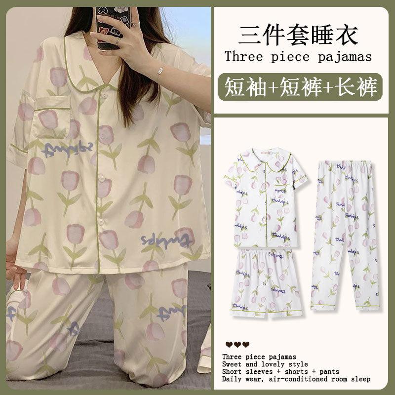 GMXIA Sommermode Pyjama Damen Kurzarm Dreiteiliges Set, Baumwollähnlich Cartoon Student Hauskleidung, Kann Draußen Getragen Werden