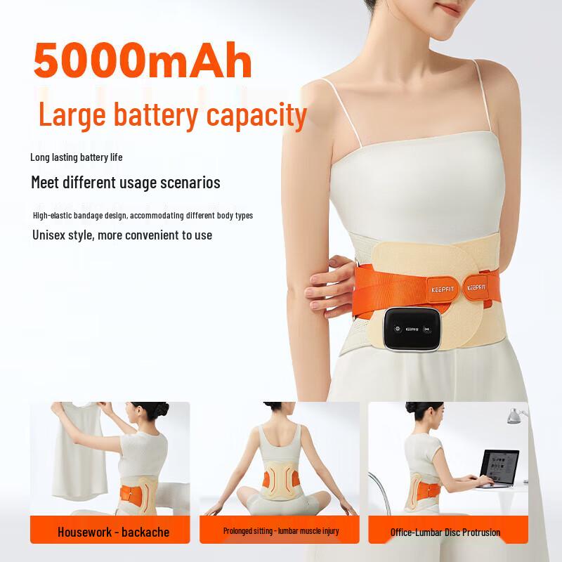 Keepfit Heated Lumbar Massager Belt