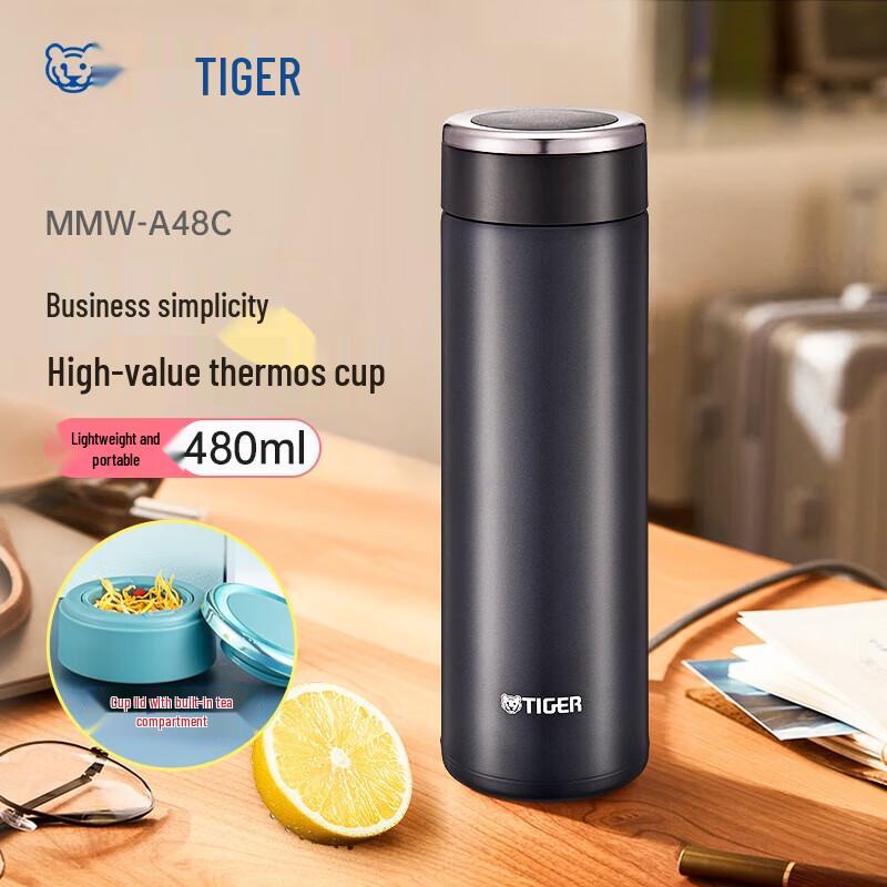 TIGER MMW-A48C 480ml Stainless Steel Vacuum Flask