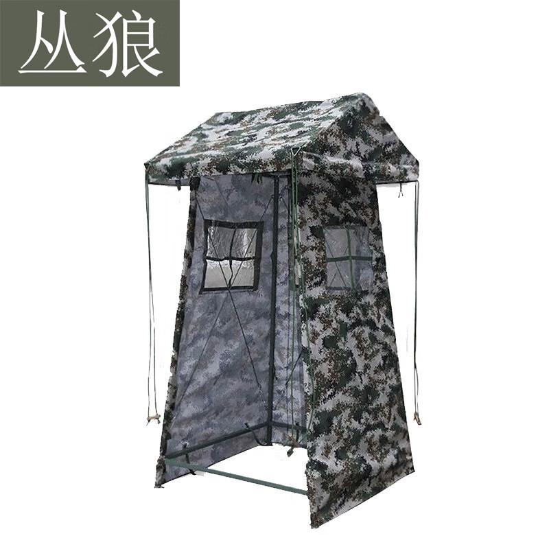 Conglang Outdoor Field Sentry Tent