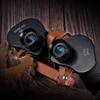 Xiangying Professional Binoculars