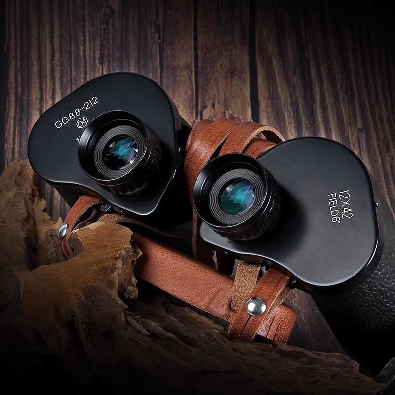 Xiangying Professional Binoculars