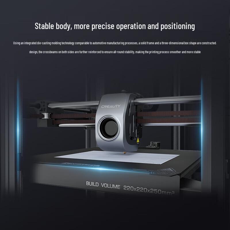 CREALITY K1 SE High-Speed Desktop 3D Printer CN plug (adapter included)