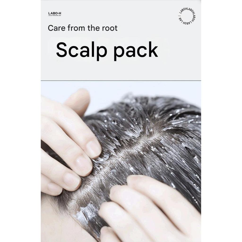 [LABO-H] Scalp Capsule Treatment  220ml