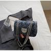 High-value Denim Shoulder Messenger Bag 2025 Summer New Fashion Simple Texture Women's Bag Commuter Bag Chain Bag