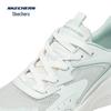 Skechers Women's Casual Lace-Up Shoes