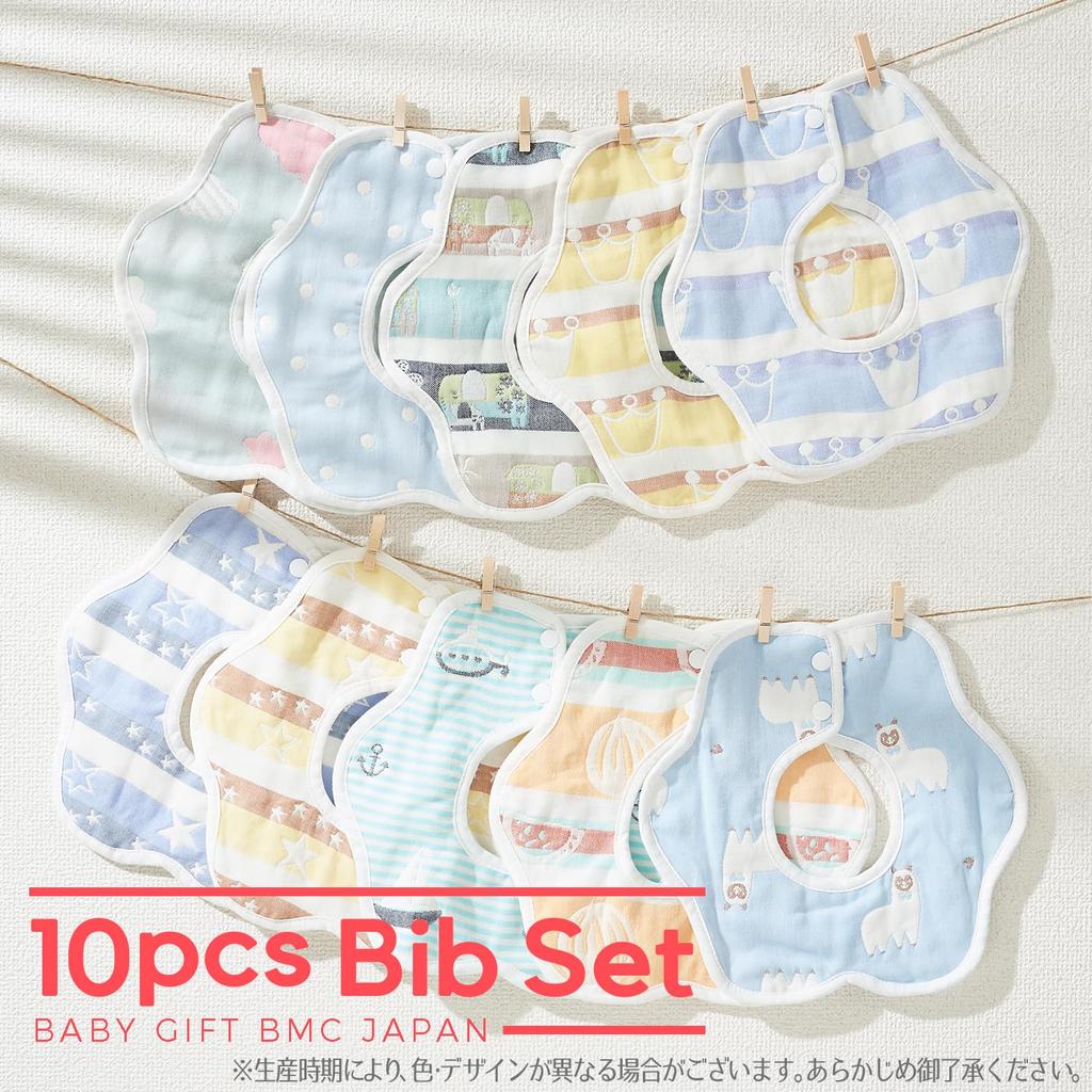 BMC Set of Soft Cotton Degree Rotation Bib. 10-Piece 100% Bibs, 6-Layer Gauze, Flower-Shaped, 360° (Blue)