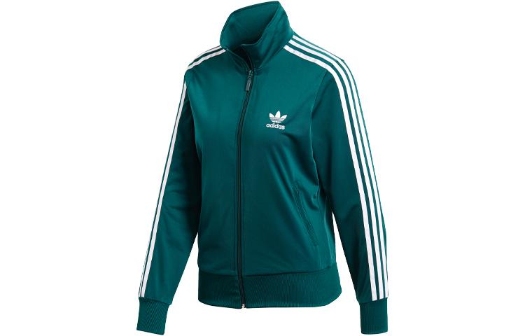 Adidas Zip up Sweatshirt ED7535 30