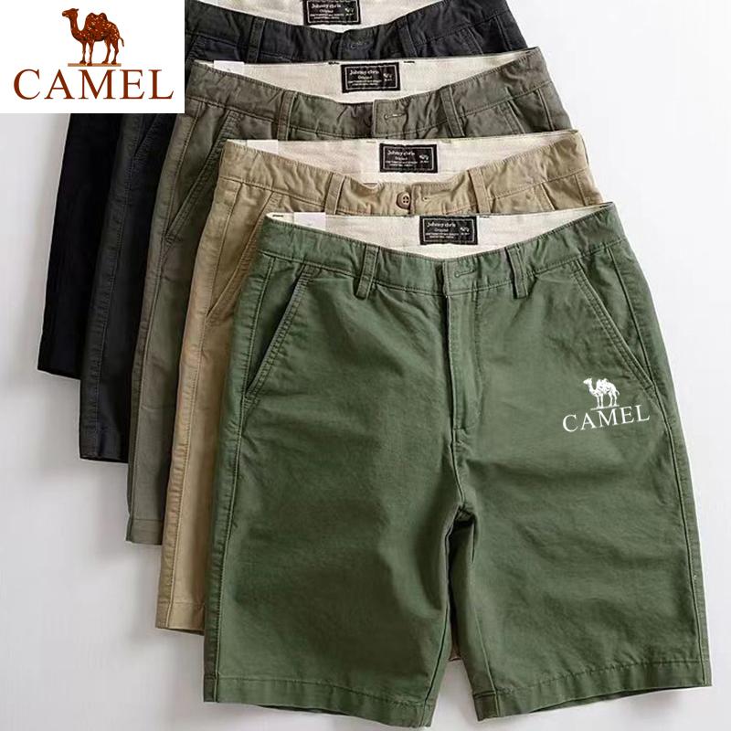 Embroidered Summer New Casual Shorts, Men's Textured Slim Fit Trend, Two-piece Pants, Men's Versatile Straight Tube Workwear, Two-piece Pants