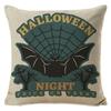 Halloween Pillowcase Set Cushion Office Lumbar Backrest Home Office Sofa Cushion Cover
