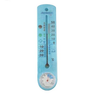 Analog Household Thermometer Hygrometer Wall-Mounted Tester Measure Home
