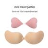 Waterproof Invisible Push-Up Bikini Nipple Covers & Breast Pads