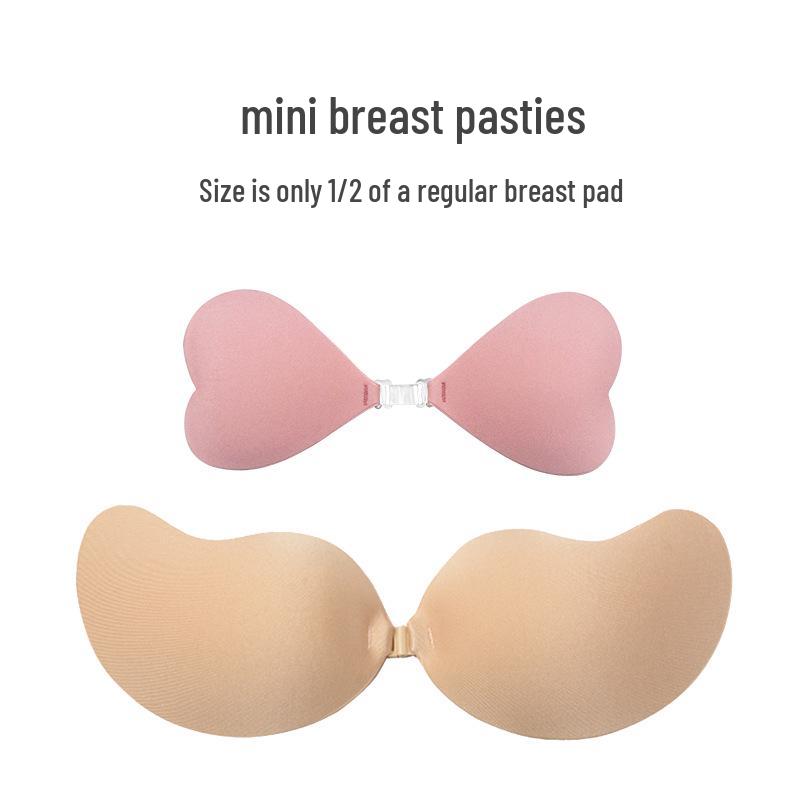 Waterproof Invisible Push-Up Bikini Nipple Covers & Breast Pads