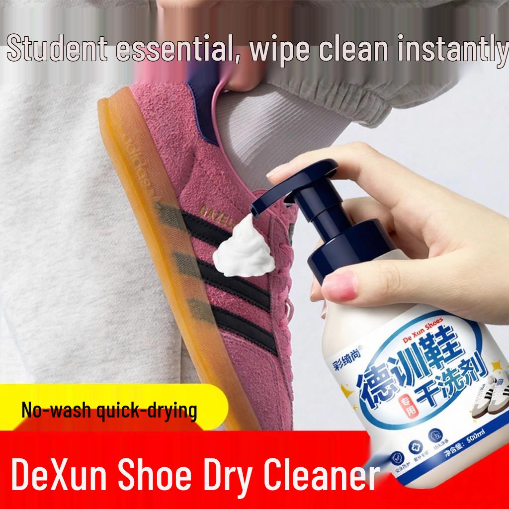 Suede/Nubuck Care Kit: Dry Cleaner & Brush for Dirty Shoes - No Water Needed