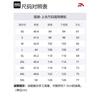 Anta Champion All Weather Collection Down Vests Men's Papyrus White Stand Collar Moderate Other 152410912-1