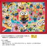 500-piece jigsaw puzzle Minions Bob & Tim (38x53cm)