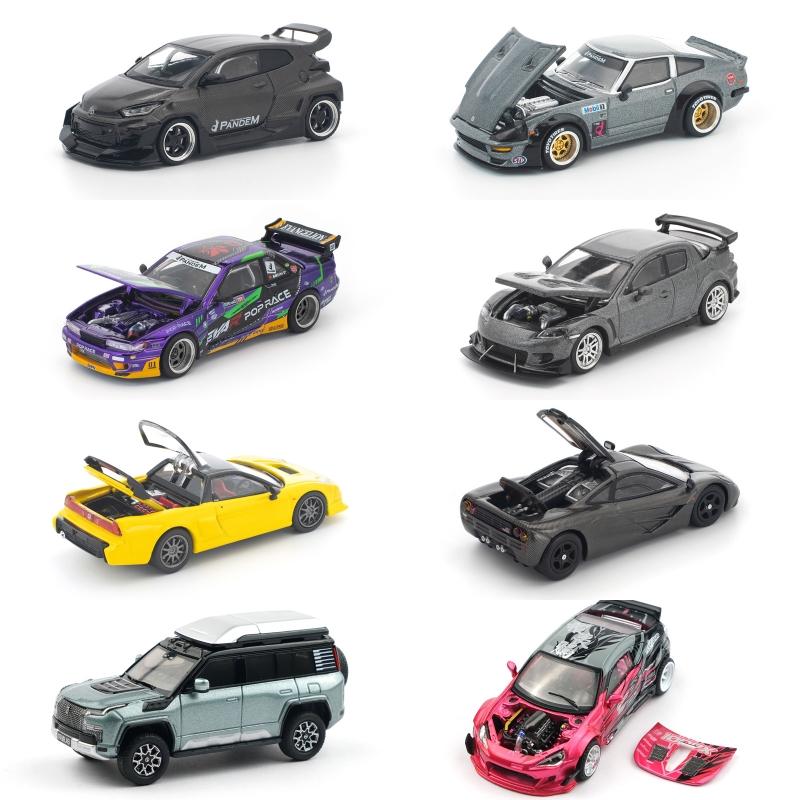 [Pre] Xcartoys Pop Race 1:64 Pandem Gr Yaris Carbon Evar S13 Rx8 Re Nsx 280Zx Yangwang U8 1087X Gt86 Diecast Model Car