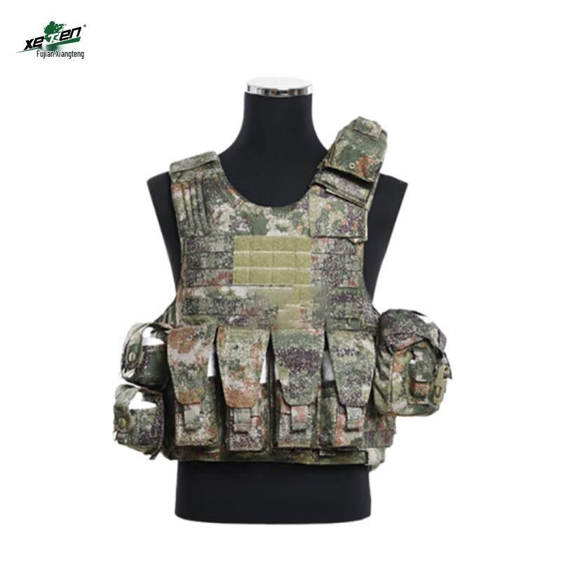 xeTen Tactical Training Vest Accessory