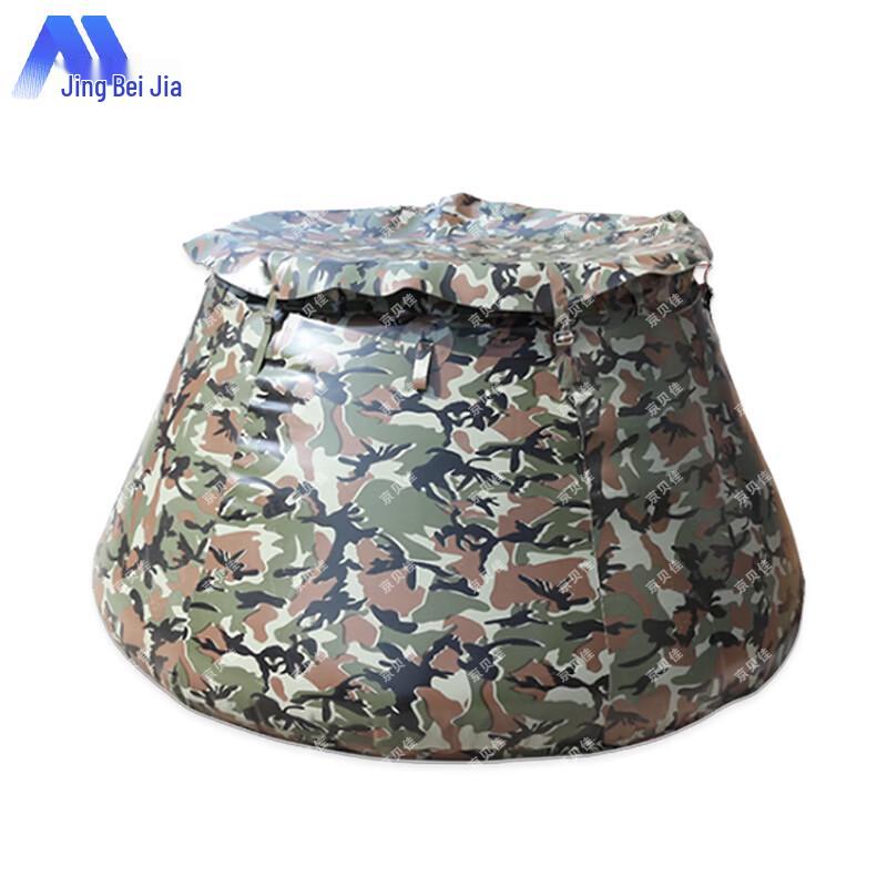 Jingbeijia Foldable Portable Field Water Tank