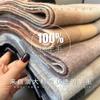 British plaid pure wool scarf winter women's retro blue girls couple versatile warm scarf men's gift