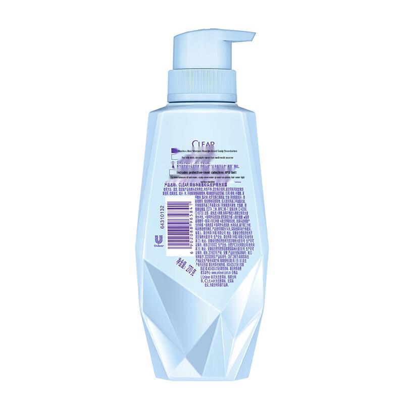 Clear Pure & Fluffy Scalp Care Shampoo Triple Pack