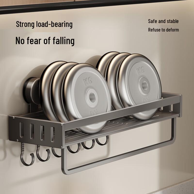 Xuanyong Suction Cup Kitchen Storage Rack