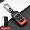 Premium Metal Protective Shell for Jaguar Key - Compatible with XFL/XEL/XJL/FPACE; High-End Men's Key Case with Buckle