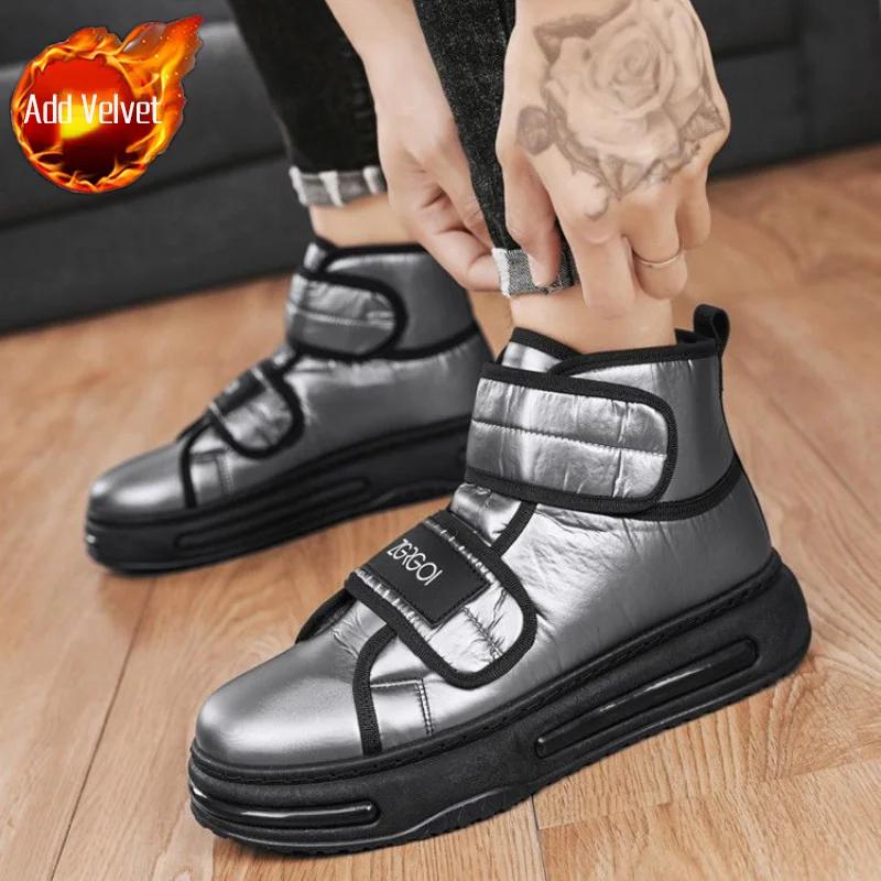 Male Shoes Casual Platform Men's Sneaker Sports Boots Y2k Low Price In Promotion Offer Offers Non Slip High Quality Size 45 New