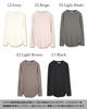 Andit Neck Daily Long Sizes and Made in 12 Size L Be-Line Top, M, L, LL, Japan, Ivory,