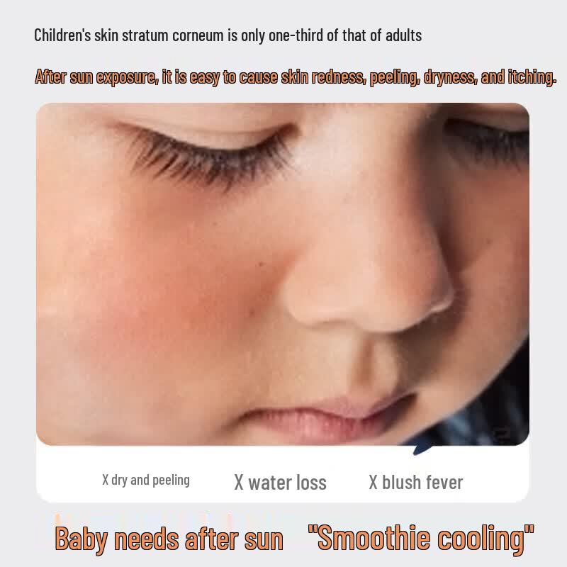 Hi!papa Kids After-Sun Soothing Smoothie Face Cream
