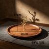 Walnut Wood Luxury Double Triple Layer Dessert Plate Afternoon Tea Display Plate Golden Tree Shaped Tray Modern Simple Style