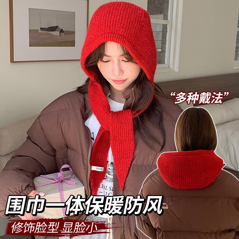 Winter Korea Warm Versatile Knitted Scarf Thickened Hat Scarf Integrated Ear Protector Wool Hat Trend