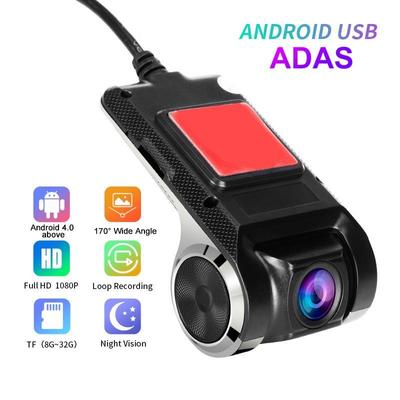 Car Dvr Driving Recorder Video Recorder USB Interface Connected To Android System