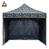Outdoor Foldable Camouflage 3x3m Sunshade Canopy Tent