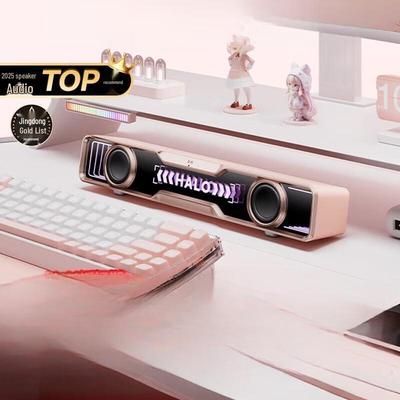 Audio en video – Sprekers voor computers en soundbars