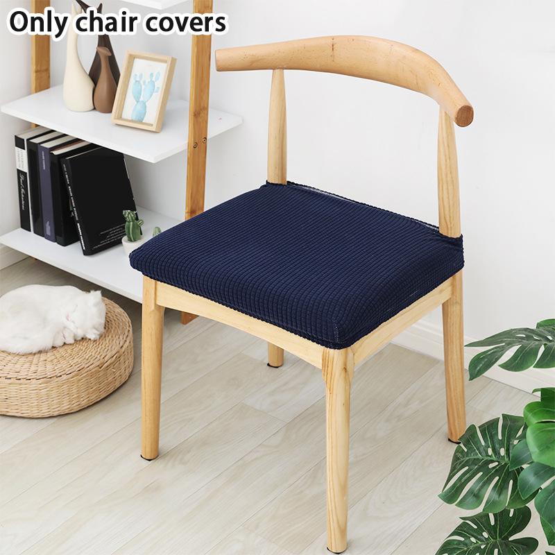 Fashion Modern Simple Solid Color Stretchy Chair Cover Chair Covers Washable Removable Din