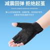Mens Half-Finger Outdoor Sports Gloves Cycling Hiking Climbing Driving Breathable Anti-Slip Training Gear