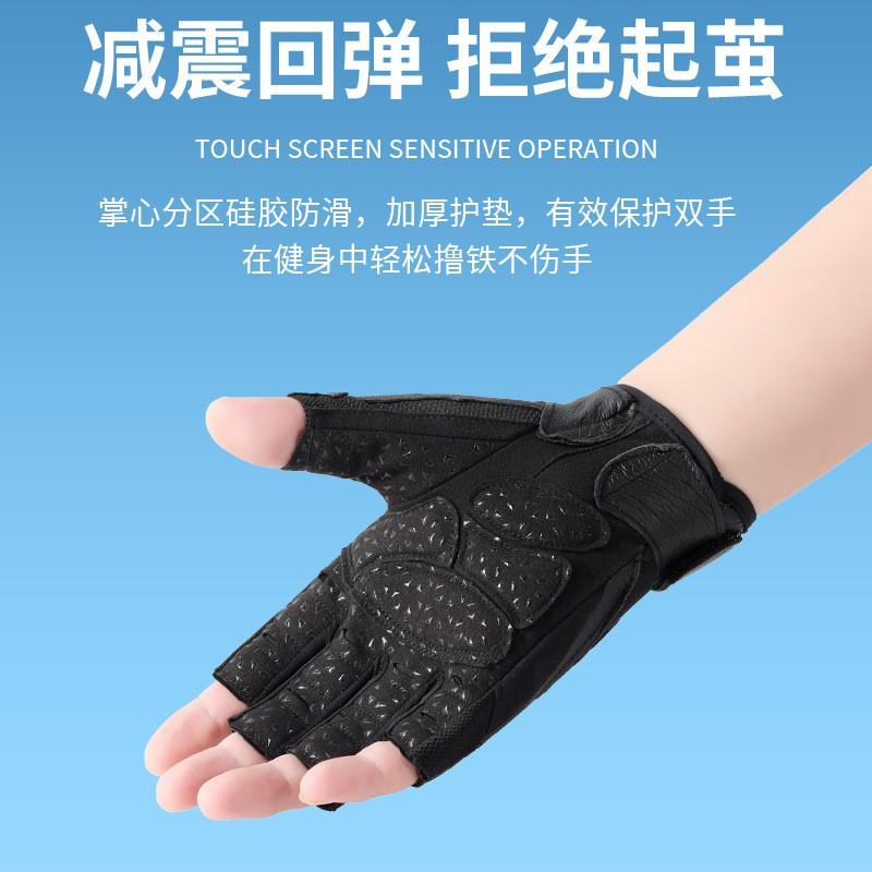 Mens Half-Finger Outdoor Sports Gloves Cycling Hiking Climbing Driving Breathable Anti-Slip Training Gear