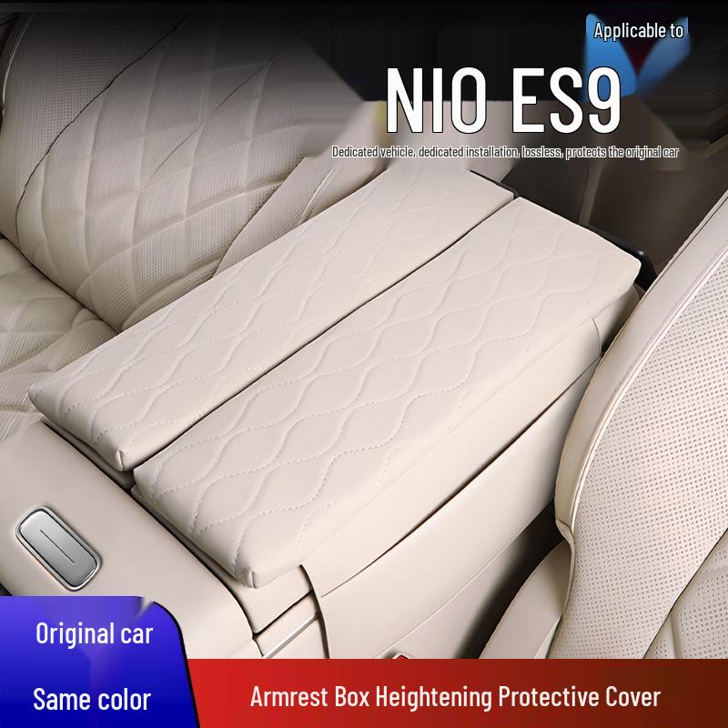 Nio ES9 Armrest Heightening Cover & Storage Bag