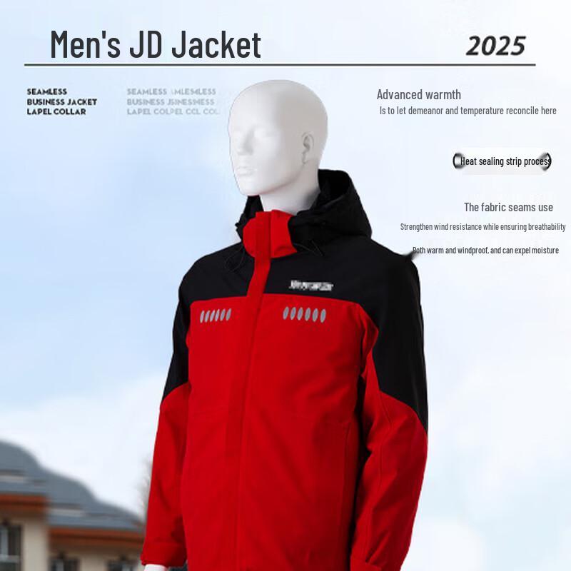 

Универсальная мужская куртка KWOK WITH U JD-01 One Size