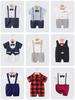 Heren Korte Mouw Zomer Romper voor Pasgeboren en Baby Jongens (0-1 Jaar) - Babykleding