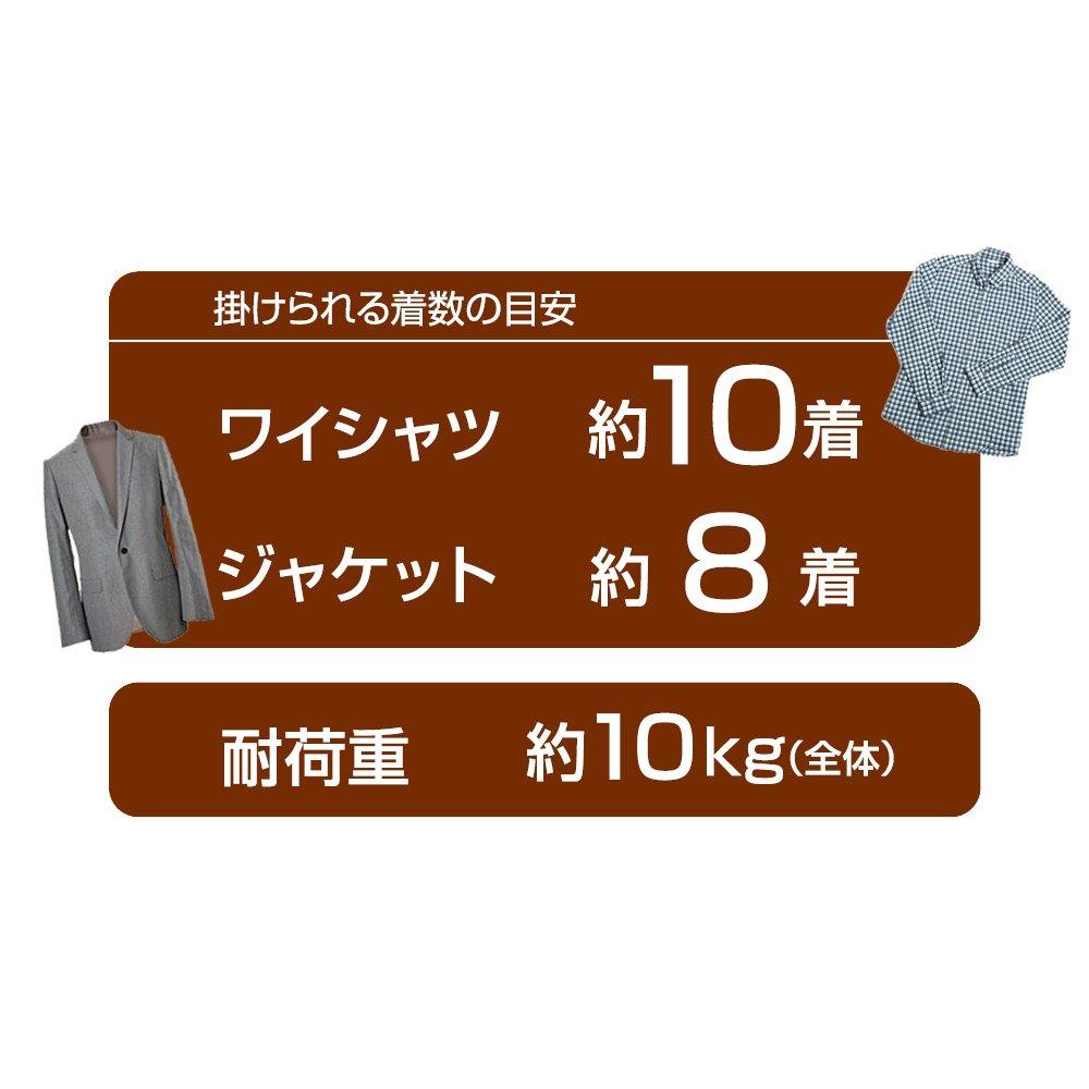 Wahei Freiz Úložné potřeby Košile Bundy Kabáty Jednoduchý věšák Silná trubka Vnitřní použití MM-9639