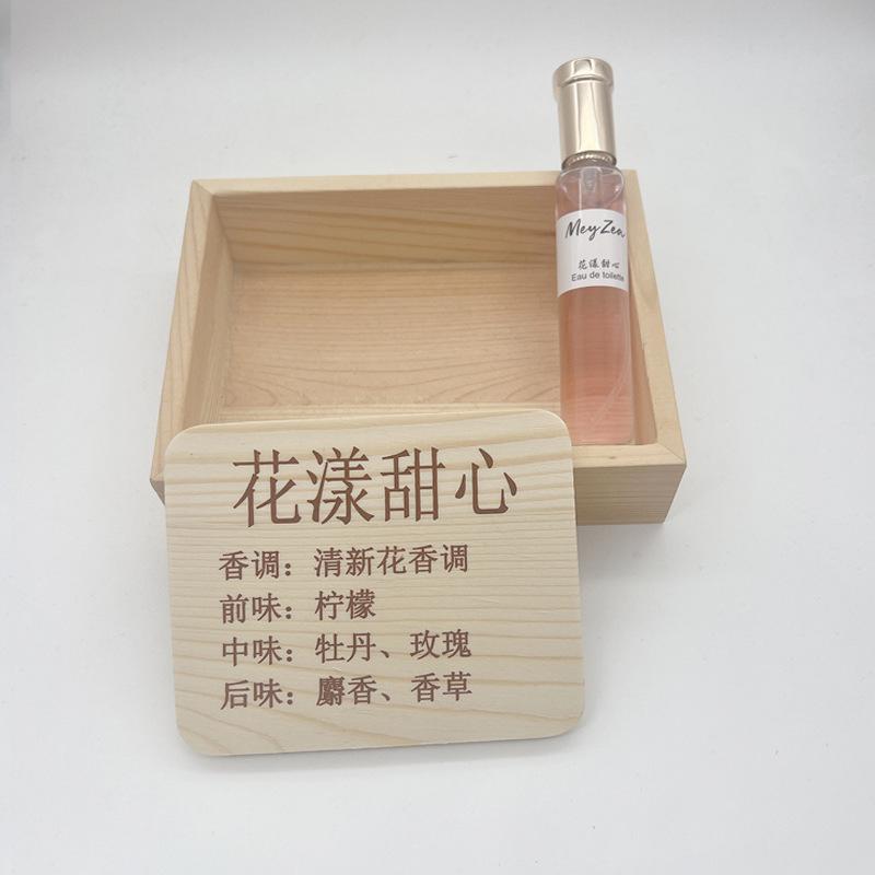 20ML perfume women's fresh and elegant fragrant round bottle niche night market middle-end stall perfume batch