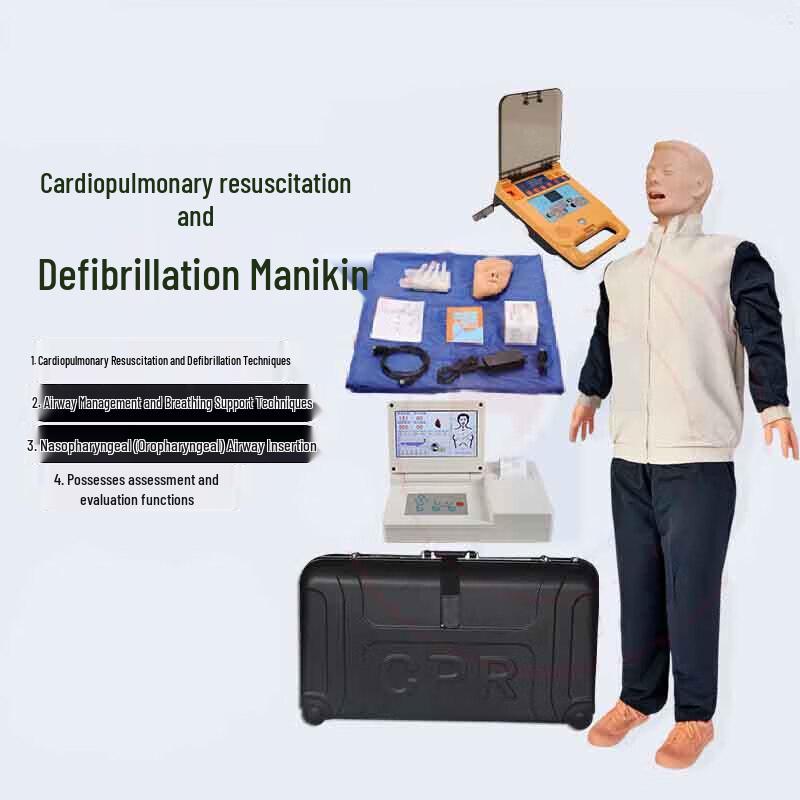 Shouli Warlord CPR & AED Training Manikin