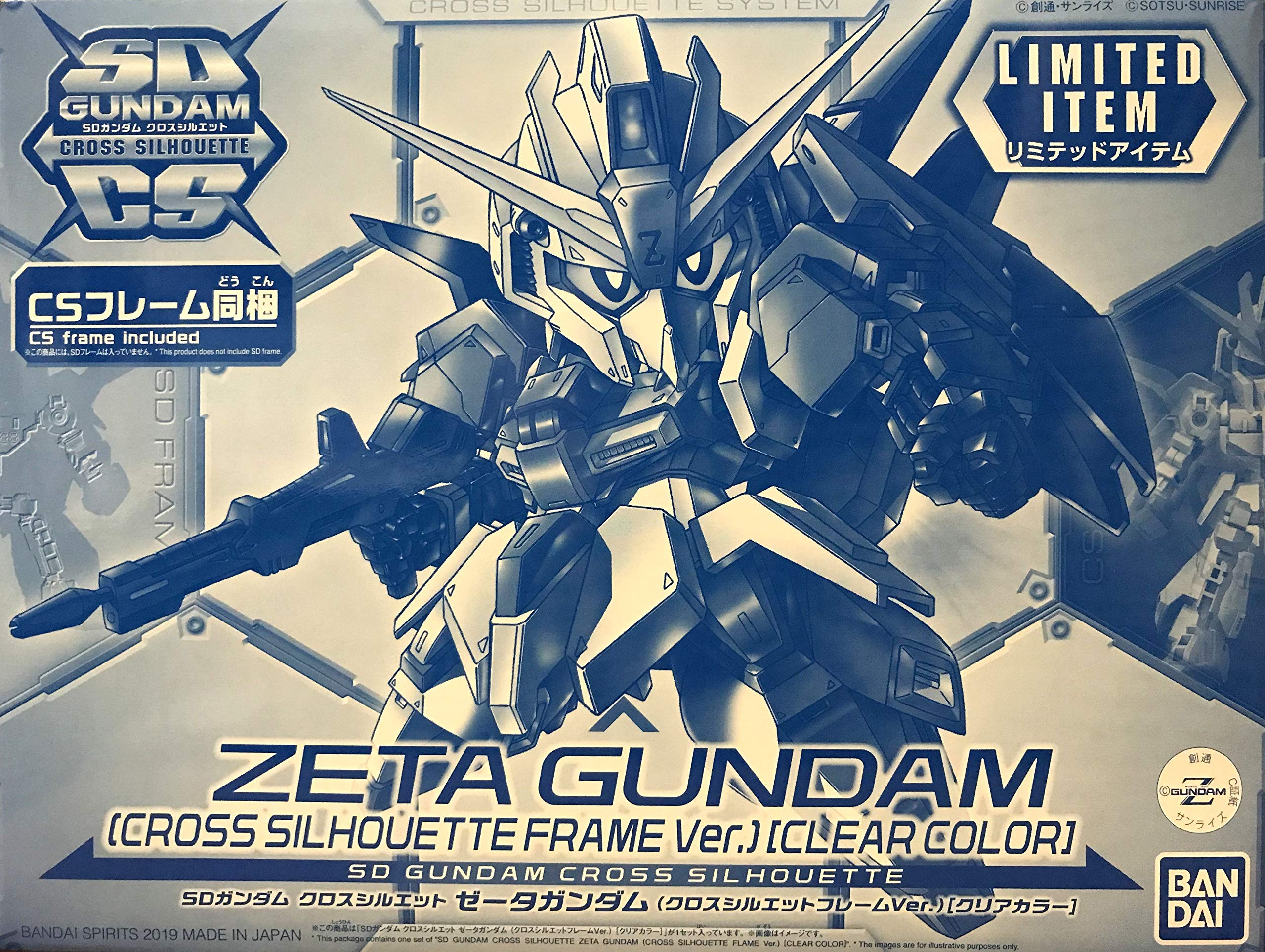 

SD Gundam Cross Silhouette Zeta Gundam Silhouette Frame Mobile Suit Zeta Gundam [Event Exclusive] (Cross Ver.) [Clear Color] синий